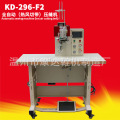 Kanda KD-296-F2 완전 자동 열기 절단 및 재봉틀 신발 및 가방 절단 및 봉제 일회성 완료 봉제